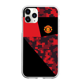 Чехол для iPhone 11 Pro матовый с принтом Manchester United 2018 Sport в Рязани, Силикон |  | emirates | fc | manchester united | абстракция | геометрия | зож | клуб | линии | манчестер юнайтед | модные | мяч | россии | спорт | спортивные | стиль | тренды | футбол | футбольный клуб | экстрим | эмблема