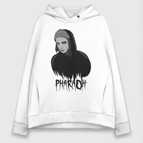 Женское худи Oversize хлопок с принтом Pharaoh Фараон в Рязани, френч-терри — 70% хлопок, 30% полиэстер. Мягкий теплый начес внутри —100% хлопок | боковые карманы, эластичные манжеты и нижняя кромка, капюшон на магнитной кнопке | cold | coldsiemens | dd | dead | dynasty | pharaon | rap | siemens | дайнасти | дайности | дэад | дэд | колд | реп | реппер | рэп | сименс | симинс | фара | фараон | фараох | холодный