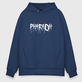 Мужское худи Oversize хлопок с принтом Pharaoh Coldsiemens в Рязани, френч-терри — 70% хлопок, 30% полиэстер. Мягкий теплый начес внутри —100% хлопок | боковые карманы, эластичные манжеты и нижняя кромка, капюшон на магнитной кнопке | Тематика изображения на принте: pharaon | rap | голубин | дайнасти | дайности | дэад | дэд | реп | реппер | рэп | фара | фараон | фараох