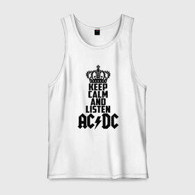 Мужская майка хлопок с принтом Keep calm and listen AC/DC в Рязани, 100% хлопок |  | ac dc | acdc | австралийская | альбом | ангус янг | блюз рок | гитара | головы | группа | крис слэйд | музыканты | надпись | певцы | рок | рок н ролл | стиви янг | хард рок | эксл роуз