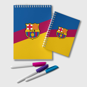 Блокнот с принтом FC Barcelona 2018 Colors в Рязани, 100% бумага | 48 листов, плотность листов — 60 г/м2, плотность картонной обложки — 250 г/м2. Листы скреплены удобной пружинной спиралью. Цвет линий — светло-серый
 | fc | fc barcelona | fcb | fly emirates | ronaldo | абстракция | барселона | геометрия | зож | клуб | линии | месси | модные | мяч | реал мадрид | спорт | спортивные | тренды | футбол | футбольный клуб | эмблема