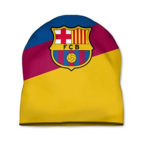 Шапка 3D с принтом FC Barcelona 2018 Colors в Рязани, 100% полиэстер | универсальный размер, печать по всей поверхности изделия | fc | fc barcelona | fcb | fly emirates | ronaldo | абстракция | барселона | геометрия | зож | клуб | линии | месси | модные | мяч | реал мадрид | спорт | спортивные | тренды | футбол | футбольный клуб | эмблема