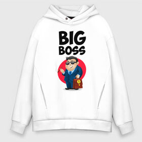 Мужское худи Oversize хлопок с принтом Big Boss Начальник в Рязани, френч-терри — 70% хлопок, 30% полиэстер. Мягкий теплый начес внутри —100% хлопок | боковые карманы, эластичные манжеты и нижняя кромка, капюшон на магнитной кнопке | бизнес | большой | бос | босс | главный | деловой | директор | коллега | компания | лучший | любимый | менеджер | начальник | основатель | пиджак | руководитель | русский | создатель | сотрудник | труд