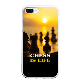 Чехол для iPhone 7Plus/8 Plus матовый с принтом Шахматы - это жизнь в Рязани, Силикон | Область печати: задняя сторона чехла, без боковых панелей | chess | game | sport | гроссмейстер | закат | игра | интеллект | солнце | спорт | фигура | шахматист | шахматы