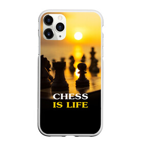 Чехол для iPhone 11 Pro матовый с принтом Шахматы - это жизнь в Рязани, Силикон |  | chess | game | sport | гроссмейстер | закат | игра | интеллект | солнце | спорт | фигура | шахматист | шахматы