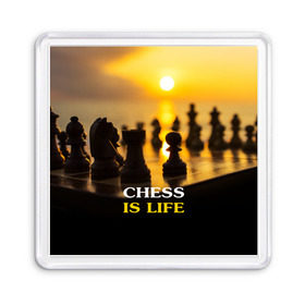 Магнит 55*55 с принтом Шахматы - это жизнь в Рязани, Пластик | Размер: 65*65 мм; Размер печати: 55*55 мм | Тематика изображения на принте: chess | game | sport | гроссмейстер | закат | игра | интеллект | солнце | спорт | фигура | шахматист | шахматы