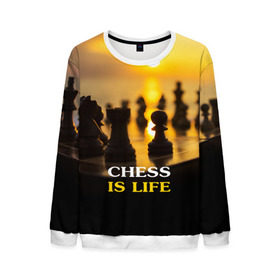 Мужской свитшот 3D с принтом Шахматы - это жизнь в Рязани, 100% полиэстер с мягким внутренним слоем | круглый вырез горловины, мягкая резинка на манжетах и поясе, свободная посадка по фигуре | chess | game | sport | гроссмейстер | закат | игра | интеллект | солнце | спорт | фигура | шахматист | шахматы