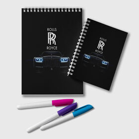 Блокнот с принтом Rolls Royce phantom в Рязани, 100% бумага | 48 листов, плотность листов — 60 г/м2, плотность картонной обложки — 250 г/м2. Листы скреплены удобной пружинной спиралью. Цвет линий — светло-серый
 | luxury | phantom | rich | rolls royce | rr | авто | автомобили | бренд | известные | логотип | машина | надписи | огни | ролс ройс | роскошь | тень | фары | черный