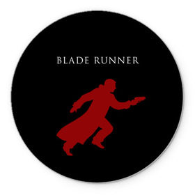 Коврик круглый с принтом Blade Runner в Рязани, резина и полиэстер | круглая форма, изображение наносится на всю лицевую часть | 2049 | blade runner | bladerunner