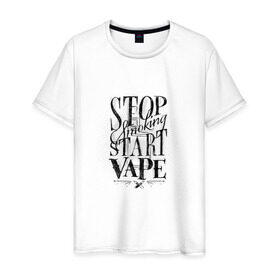 Мужская футболка хлопок с принтом Stop smoking, start vape в Рязани, 100% хлопок | прямой крой, круглый вырез горловины, длина до линии бедер, слегка спущенное плечо. | Тематика изображения на принте: vape | vaper | vaping | vipeing | вейпер | вейпинг | вупер | вэйпер | парильщик | парогенератор