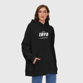 Худи SuperOversize хлопок с принтом limited edition 1972 в Рязани, 70% хлопок, 30% полиэстер, мягкий начес внутри | карман-кенгуру, эластичная резинка на манжетах и по нижней кромке, двухслойный капюшон
 | 1972 | день рождения | подарок | праздник