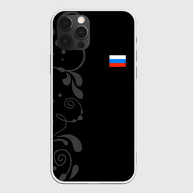 Чехол для iPhone 12 Pro Max с принтом Russia - Black Collection в Рязани, Силикон |  | Тематика изображения на принте: 0x000000123 | black collection | russia | россия