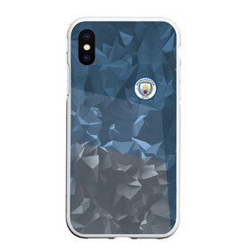 Чехол для iPhone XS Max матовый с принтом Manchester city 2018 Abstract в Рязани, Силикон | Область печати: задняя сторона чехла, без боковых панелей | emirates | fc | manchester city | абстракция | геометрия | зож | клуб | линии | манчестер сити | мода | модные | мяч | спорт | спортивные | стиль | тренды | флаг россии | футбол | футбольный клуб | экстрим | эмблема