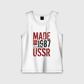 Детская майка хлопок с принтом Made in USSR 1987 в Рязани,  |  | 1987 | день рождения | подарок | праздник