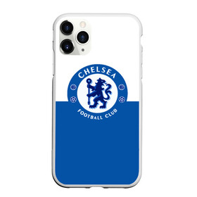 Чехол для iPhone 11 Pro матовый с принтом Chelsea в Рязани, Силикон |  | chelsea | football | soccer | socker | спорт | футбол | футбольный клуб | челси