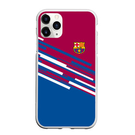 Чехол для iPhone 11 Pro матовый с принтом FC Barcelona 2018 Sport line в Рязани, Силикон |  | Тематика изображения на принте: fc | fc barcelona | fcb | fly emirates | ronaldo | абстракция | барселона | геометрия | зож | клуб | линии | месси | модные | мяч | реал мадрид | спорт | спортивные | тренды | футбол | футбольный клуб | эмблема