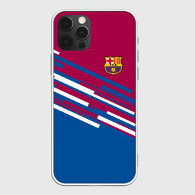 Чехол для iPhone 12 Pro Max с принтом FC Barcelona 2018 Sport line в Рязани, Силикон |  | Тематика изображения на принте: fc | fc barcelona | fcb | fly emirates | ronaldo | абстракция | барселона | геометрия | зож | клуб | линии | месси | модные | мяч | реал мадрид | спорт | спортивные | тренды | футбол | футбольный клуб | эмблема