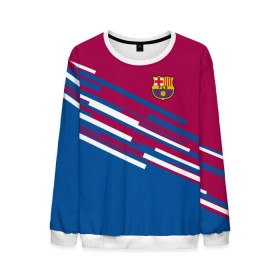 Мужской свитшот 3D с принтом FC Barcelona 2018 Sport line в Рязани, 100% полиэстер с мягким внутренним слоем | круглый вырез горловины, мягкая резинка на манжетах и поясе, свободная посадка по фигуре | Тематика изображения на принте: fc | fc barcelona | fcb | fly emirates | ronaldo | абстракция | барселона | геометрия | зож | клуб | линии | месси | модные | мяч | реал мадрид | спорт | спортивные | тренды | футбол | футбольный клуб | эмблема