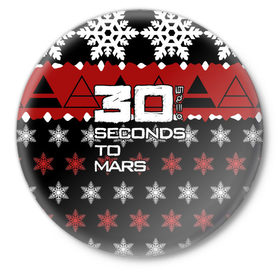 Значок с принтом Праздничный 30 Seconds to mars в Рязани,  металл | круглая форма, металлическая застежка в виде булавки | 30 секунд до марса | 30stm | thirty seconds to mars |  30 seconds to mars | альтернативный | гранж | группа | джаред | знак | красный | надпись | нео | новогодний | новый год | пост | праздник | прогрессивный | рождество | рок