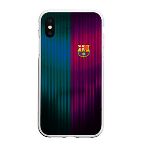 Чехол для iPhone XS Max матовый с принтом FC Barcelona 2018 abstract в Рязани, Силикон | Область печати: задняя сторона чехла, без боковых панелей | fc | fc barcelona | fcb | fly emirates | ronaldo | абстракция | барселона | геометрия | зож | клуб | линии | месси | модные | мяч | реал мадрид | спорт | спортивные | тренды | футбол | футбольный клуб | эмблема