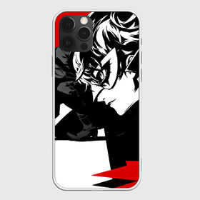 Чехол для iPhone 12 Pro Max с принтом persona 5 в Рязани, Силикон |  | акира курусу | анн такамаки | мона | морган | моргана | пантера | саэ ниидзима | трикстер | узник