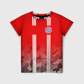 Детская футболка 3D с принтом FC Bayern 2018 Original #7 в Рязани, 100% гипоаллергенный полиэфир | прямой крой, круглый вырез горловины, длина до линии бедер, чуть спущенное плечо, ткань немного тянется | bayern | fly fc | бавария | спорт | футбольный клуб