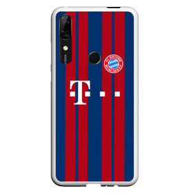 Чехол для Honor P Smart Z с принтом FC Bayern 2018 Original #8 в Рязани, Силикон | Область печати: задняя сторона чехла, без боковых панелей | bayern | fly fc | бавария | спорт | футбольный клуб