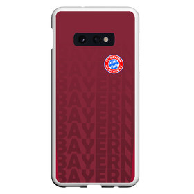 Чехол для Samsung S10E с принтом FC Bayern 2018 Original #12 в Рязани, Силикон | Область печати: задняя сторона чехла, без боковых панелей | bayern | fly fc | бавария | спорт | футбольный клуб