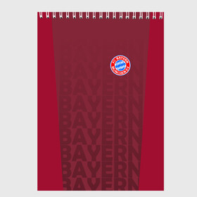 Скетчбук с принтом FC Bayern 2018 Original #12 в Рязани, 100% бумага
 | 48 листов, плотность листов — 100 г/м2, плотность картонной обложки — 250 г/м2. Листы скреплены сверху удобной пружинной спиралью | Тематика изображения на принте: bayern | fly fc | бавария | спорт | футбольный клуб