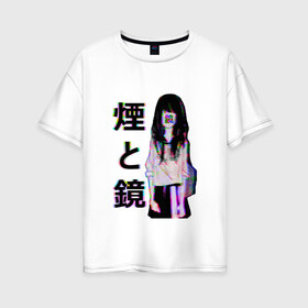 Женская футболка хлопок Oversize с принтом MIRRORS Sad Japanese Aesthetic в Рязани, 100% хлопок | свободный крой, круглый ворот, спущенный рукав, длина до линии бедер
 | 