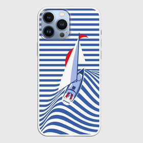 Чехол для iPhone 13 Pro Max с принтом Яхта в Рязани,  |  | flag | joke | prank | sail | sea | stripes | water | waves | yacht vest | вода | волны | море | парус | полосы | прикол | тельняшка | флаг | шутка | яхта