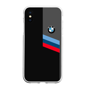 Чехол для iPhone XS Max матовый с принтом BMW Brand Tricolor в Рязани, Силикон | Область печати: задняя сторона чехла, без боковых панелей | bmw | автомобильные | бмв | машины