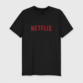 Мужская футболка премиум с принтом Netflix в Рязани, 92% хлопок, 8% лайкра | приталенный силуэт, круглый вырез ворота, длина до линии бедра, короткий рукав | logo | netflix | netflix logo | нетфликс | нэтфликс | сериалы | телевидение | фанат сериалов