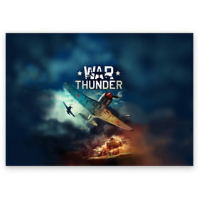 Поздравительная открытка с принтом Гром войны в Рязани, 100% бумага | плотность бумаги 280 г/м2, матовая, на обратной стороне линовка и место для марки
 | Тематика изображения на принте: war thunder | гром войны