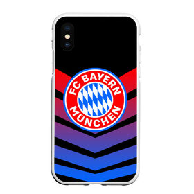 Чехол для iPhone XS Max матовый с принтом FC Bayern 2018 Original #13 в Рязани, Силикон | Область печати: задняя сторона чехла, без боковых панелей | Тематика изображения на принте: bayern | fc | бавария | спорт | спортивные | футбол | футбольный клуб