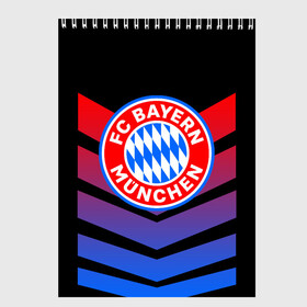 Скетчбук с принтом FC Bayern 2018 Original #13 в Рязани, 100% бумага
 | 48 листов, плотность листов — 100 г/м2, плотность картонной обложки — 250 г/м2. Листы скреплены сверху удобной пружинной спиралью | bayern | fc | бавария | спорт | спортивные | футбол | футбольный клуб