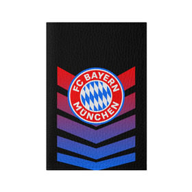 Обложка для паспорта матовая кожа с принтом FC Bayern 2018 Original #13 в Рязани, натуральная матовая кожа | размер 19,3 х 13,7 см; прозрачные пластиковые крепления | Тематика изображения на принте: bayern | fc | бавария | спорт | спортивные | футбол | футбольный клуб