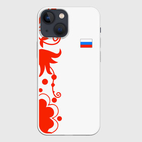 Чехол для iPhone 13 mini с принтом Russia   White Collection 2018 в Рязани,  |  | 0x000000123 | black collection | russia | россия