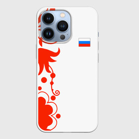 Чехол для iPhone 13 Pro с принтом Russia   White Collection 2018 в Рязани,  |  | 0x000000123 | black collection | russia | россия