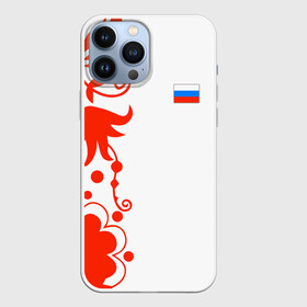 Чехол для iPhone 13 Pro Max с принтом Russia   White Collection 2018 в Рязани,  |  | 0x000000123 | black collection | russia | россия