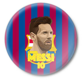 Значок с принтом Lionel Messi Barcelona в Рязани,  металл | круглая форма, металлическая застежка в виде булавки | Тематика изображения на принте: barca | barcelona | barsa | barselona | kit | leo | mesi | messi | барса | барселона | лео | лионель | меси | месси