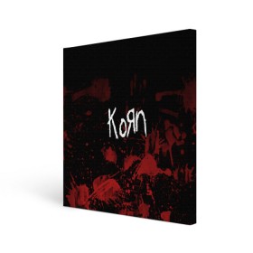 Холст квадратный с принтом Korn в Рязани, 100% ПВХ |  | korn | koяn | альтернативный | арвизу | гранж | грув | группа | дэвис | корн | коян | лузье | манки | метал | музыка | нюметал | панк | песни | рок | уэлч | филди | филипп | хэд | шаффер