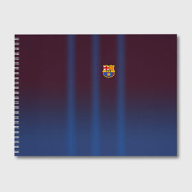 Альбом для рисования с принтом FC Barcelona Gradient в Рязани, 100% бумага
 | матовая бумага, плотность 200 мг. | fc | fc barcelona | fcb | барселона | спорт | спортивные | фк | футбол