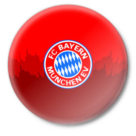 Значок с принтом FC Bayern 2018 Paints в Рязани,  металл | круглая форма, металлическая застежка в виде булавки | Тематика изображения на принте: bayern | fc | бавария | спорт | спортивные | фк | футбол