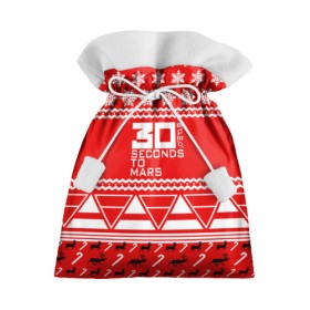 Подарочный 3D мешок с принтом Праздничный 30 Seconds to mars в Рязани, 100% полиэстер | Размер: 29*39 см | 30 seconds to mars | 30 секунд до марса | 30stm | thirty seconds to mars | альтернативный | гранж | группа | джаред | знак | красный | лето | надпись | нео | новогодний | новый год | пост | праздник | прогрессивный | рождество