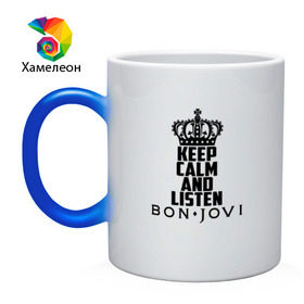 Кружка хамелеон с принтом Keep calm and listen BJ в Рязани, керамика | меняет цвет при нагревании, емкость 330 мл | 