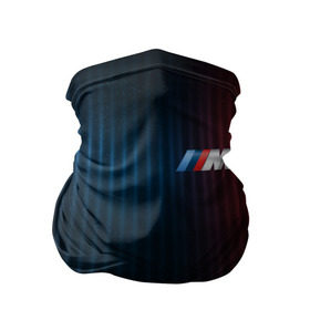 Бандана-труба 3D с принтом BMW M Abstract Design в Рязани, 100% полиэстер, ткань с особыми свойствами — Activecool | плотность 150‒180 г/м2; хорошо тянется, но сохраняет форму | bmw | bmw motorsport | bmw performance | carbon | m | motorsport | performance | sport | бмв | карбон | моторспорт | спорт