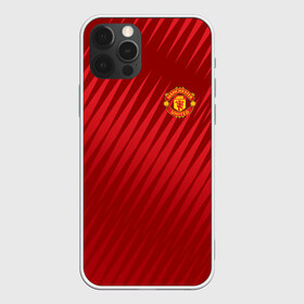 Чехол для iPhone 12 Pro Max с принтом Manchester United Sportwear в Рязани, Силикон |  | Тематика изображения на принте: emirates | fc | manchester united | геометрия | манчестер юнайтед | спорт | футбол | футбольный клуб | эмблема