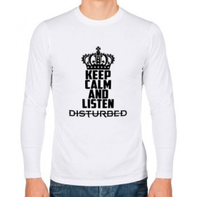 Мужской лонгслив хлопок с принтом Keep calm and listen Disturbed в Рязани, 100% хлопок |  | disturbed | альтернативный | встревоженные | группа | джон мойер | дистербд | дистербед | дэвид дрейман | дэн дониган | майк венгрен | метал | монстр | ню | нюметал | рога | рок | хеви | хевиметал