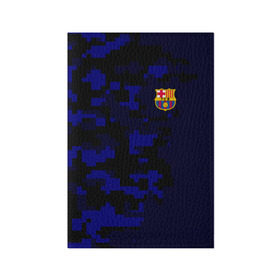 Обложка для паспорта матовая кожа с принтом FC Barca 2018 Military Sport в Рязани, натуральная матовая кожа | размер 19,3 х 13,7 см; прозрачные пластиковые крепления | fc | fc barcelona | fcb |   | барселона | спорт | спортивные | фк | футбол